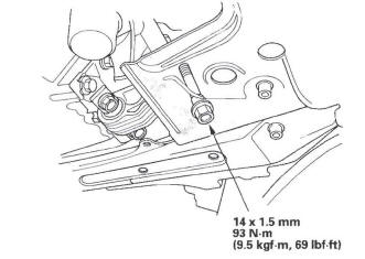 Honda CR-V. Cylinder Head