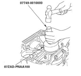 Honda CR-V. Engine Block