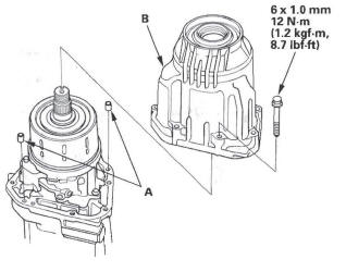 Honda CR-V. Rear Differential