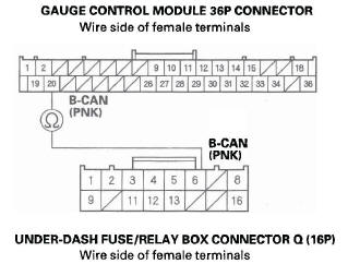 Honda CR-V. Rear Window Defogger